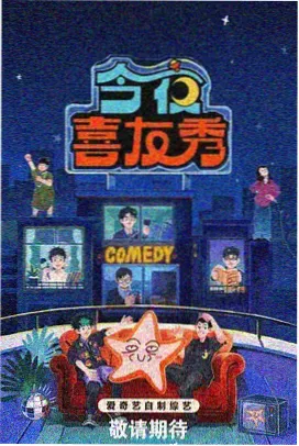 枭起青壤全集免费